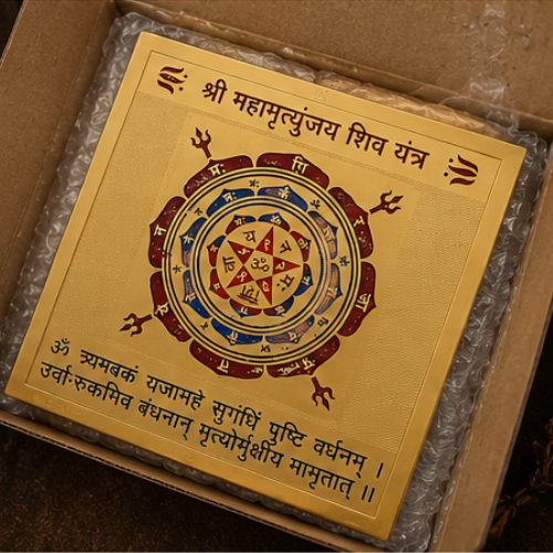 Shri Mahamrityunjaya Yantra